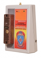 Устройство оповещения TSS-720 01 - переговорное устройство